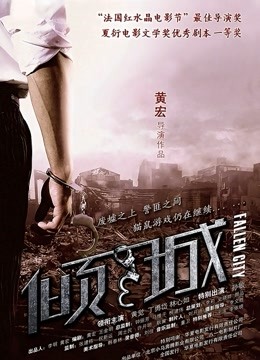 极品热辣网红美少女制服-邪魔暖暖-魅惑新作-激情影吧包房[49p+1v/725M]